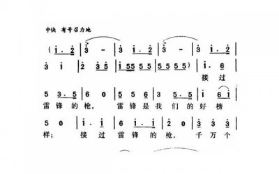 ​情话伤感句子古文大全（精选25条）