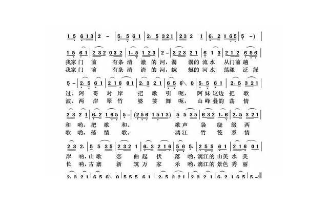 谈恋爱情话大全句子（聊天套路撩人文案）