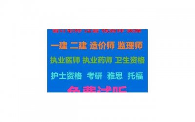 ​一代宗师电影文案短句合集96句