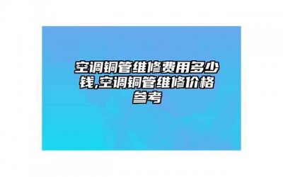 ​工作正能量简短的句子摘录50条
