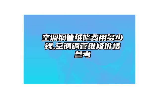  工作正能量简短的句子摘录50条