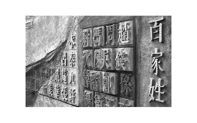  赞美天水之间的短句选录96句
