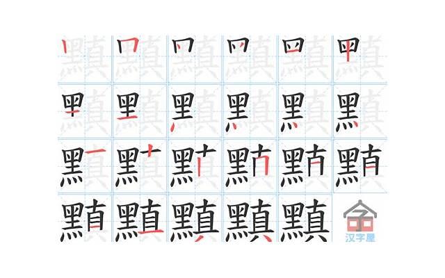  想念女人的情话短句汇集100句