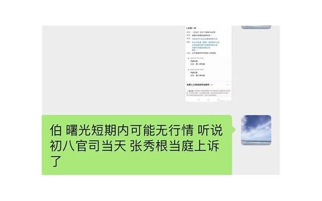  青春无悔可以接的短句集锦70条