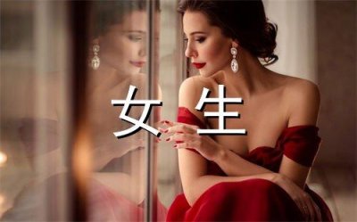 ​友情语句83条