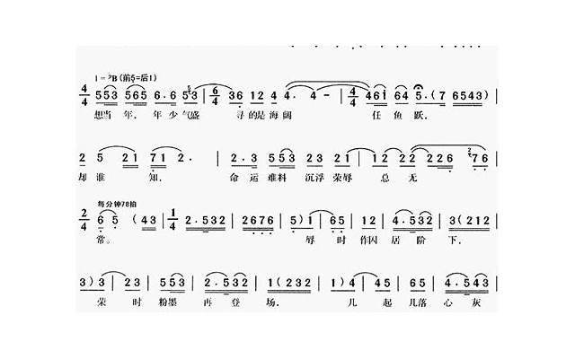 人生能交到真心的朋友有几个的语句(交到真心朋友的时候，你是可以感觉到的)