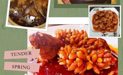 ​走心的美食文案句子(56句)