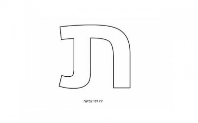 ​转发给朋友的句子简短合计90句