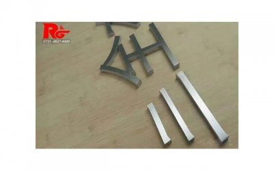 ​如何写出让人泪目的少先队员入队家长寄语？