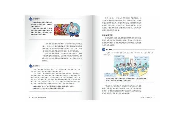 三年级的好句子(热门15句)