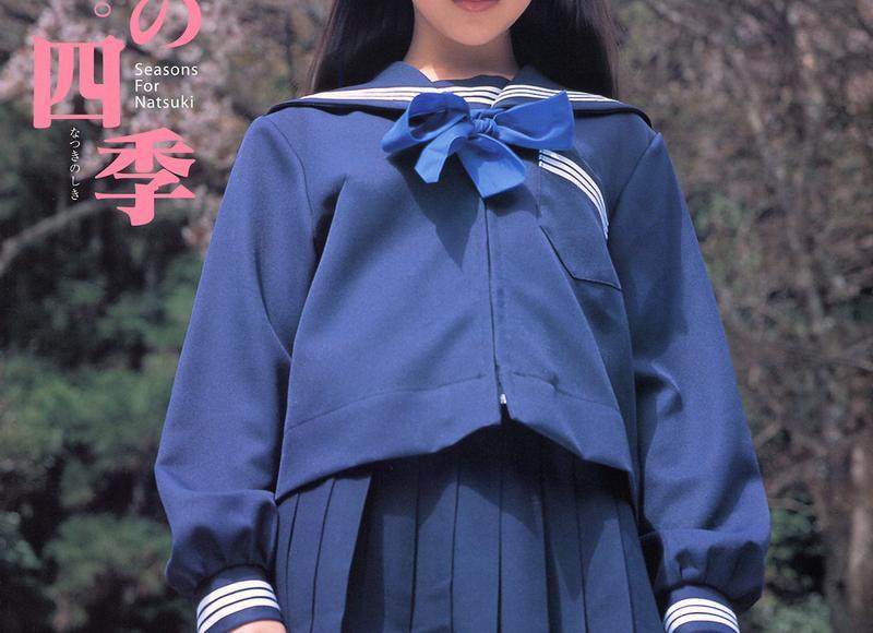 很甜的小短句(很甜的小短句8字)