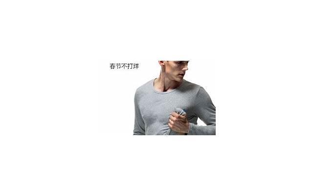 南宁女骑士案牍抖音（女骑士朋友圈）