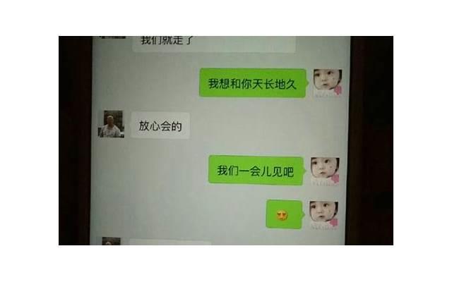 朋友圈都不发的女孩有多难追？不追一下怎么知道