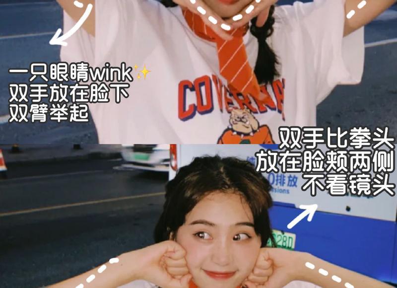 晒女朋友的照片配文字 发女朋友照片朋友圈文案
