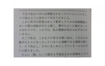 ​给情人早上好问候语温馨短句