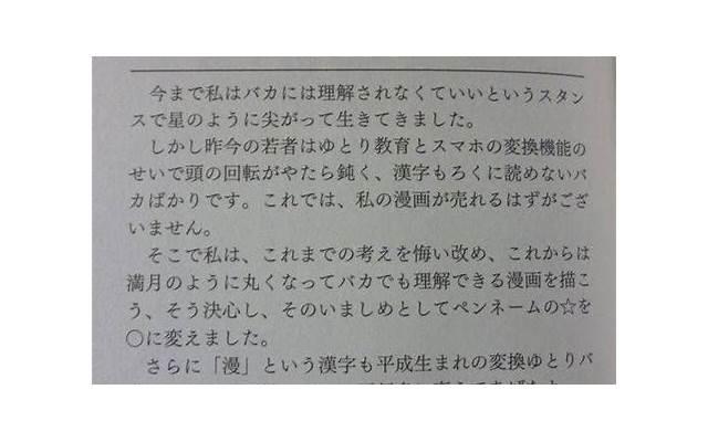 给情人早上好问候语温馨短句