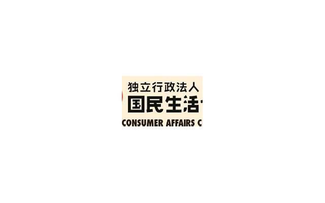 高凌风去世安慰人的话《陈情令经典情话短句》