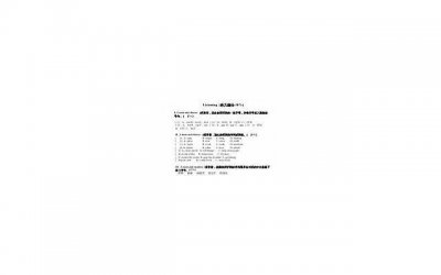 ​关于啤酒的表白句子，喜欢的情话