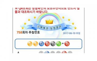 ​酸梅汤土味情话（酸梅汤一句话卖点）