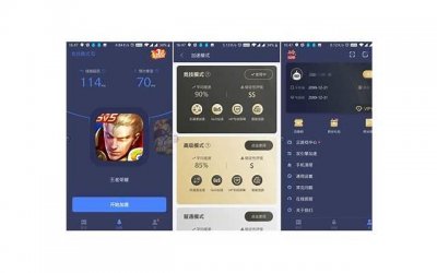 ​土味情话你是什么码