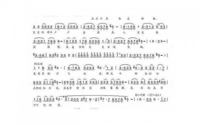 ​对没见过的女生表白（套路满满的情话大全）