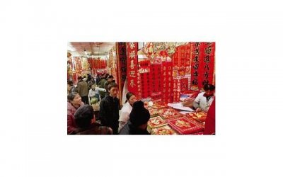 ​在一起两个月的情话 情侣在一起两个月留言