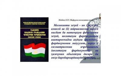 ​含有结束的求婚情话句子（含有结束的求婚情话）