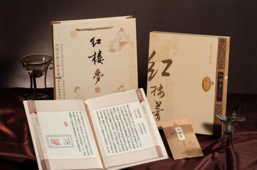 关于教师的格言