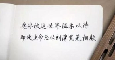 ​2025年处暑节气微信文案(精选71句)