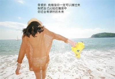 ​缘分让我们相遇的句子