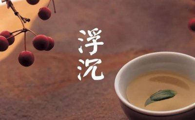 ​一句能上热门的话