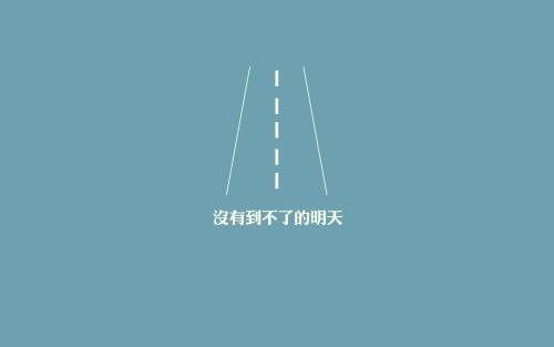 致敬医生文案 感恩医生的简短文案