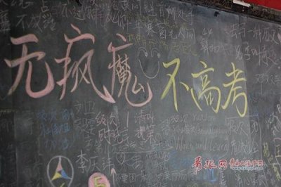 ​毕业季语录话小学优美句子