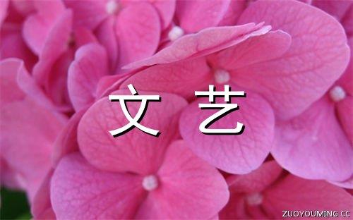 一场秋雨优美句子