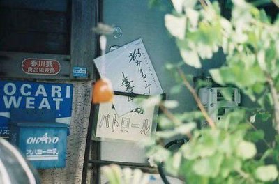 ​做女人精致自律生活句子 女人独立正能量的句子(18句)