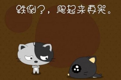 ​伤心痛哭流泪句子 触摸到得每个画面，勾起我们无法忘记的回忆