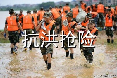 ​一段感情表示遗憾的句子