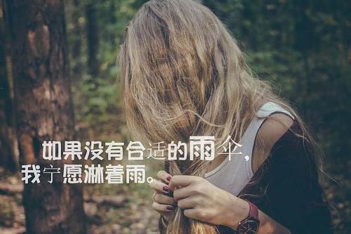 对正在努力的高三学子的话