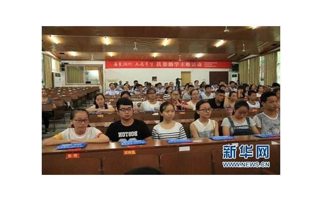 给喜欢的人的情书（心理学情感语录）