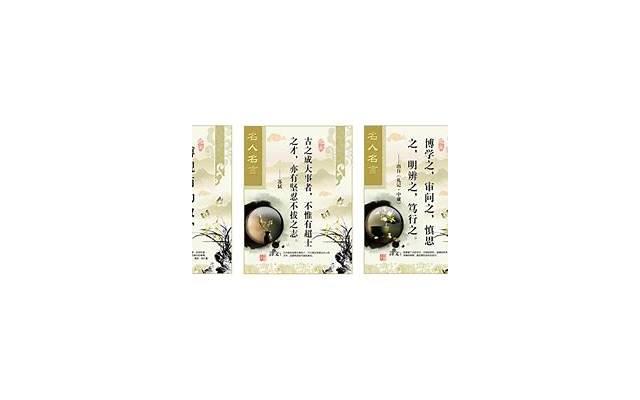 一句话初恋经典语录 告白语录经典语录