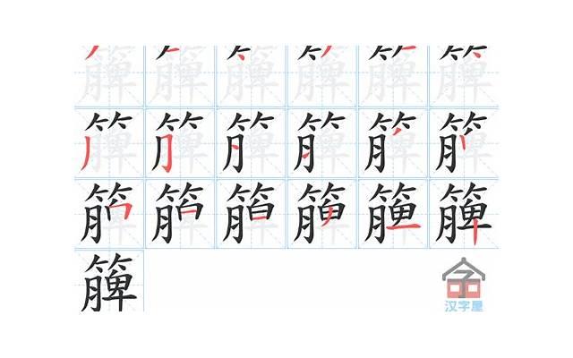 早安最新励志正能量语录( 早安！坚持正能量语录，让你的生活更加美好)