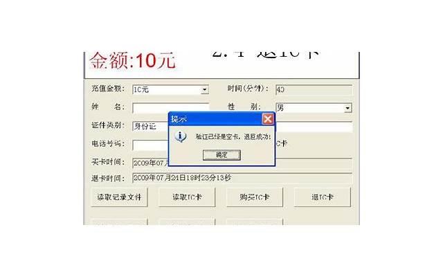 夏目贵志经典语录，让你的爱情变得更有意义