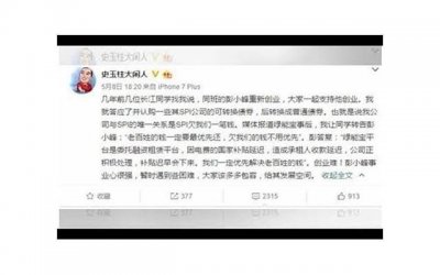 ​友谊情话大全浪漫情话（追女孩表白的话简短）