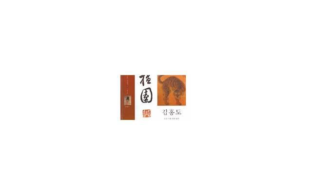 土味情话 好玩（情话大全信箱怎么发）