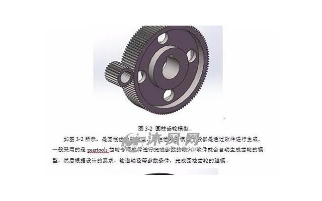 8字剪短情话（推荐25条）