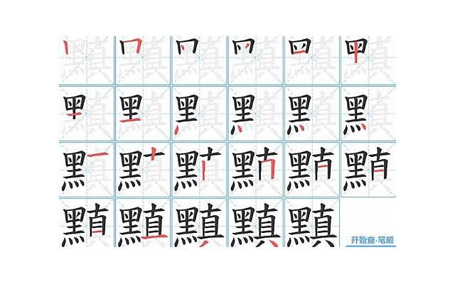 表白的情话大全（和男人表白的情话大全）