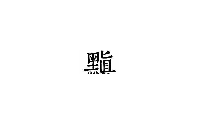 情话满级句子(情话满分甜小说)