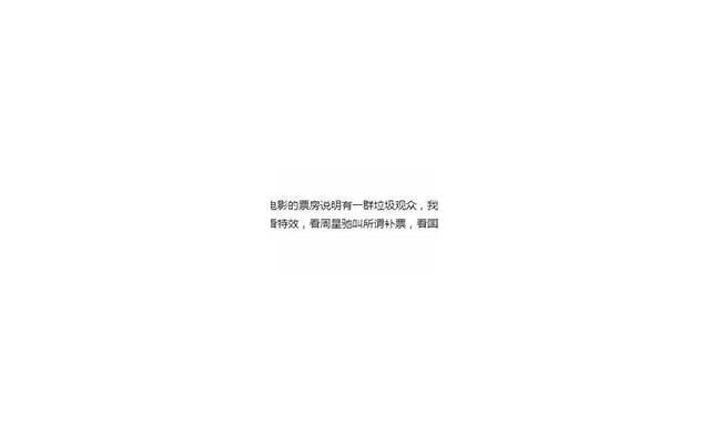 用了表白情话还失败？那是因为你不知道她在想什么