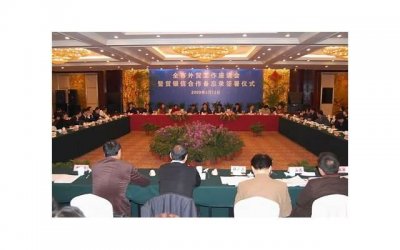 ​情侣间的个性签名经典语录