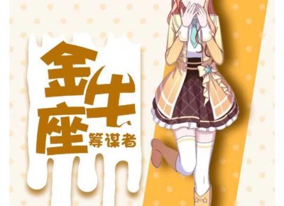 ​人生经典语录图片(人生历练感悟经典语录图片)